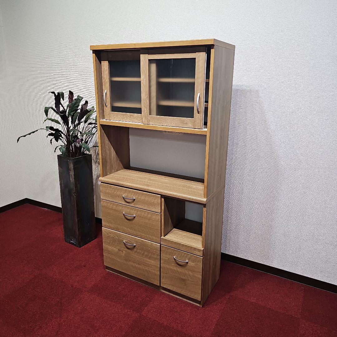 kitchen board brown キッチン家具。 東京23区送料無料