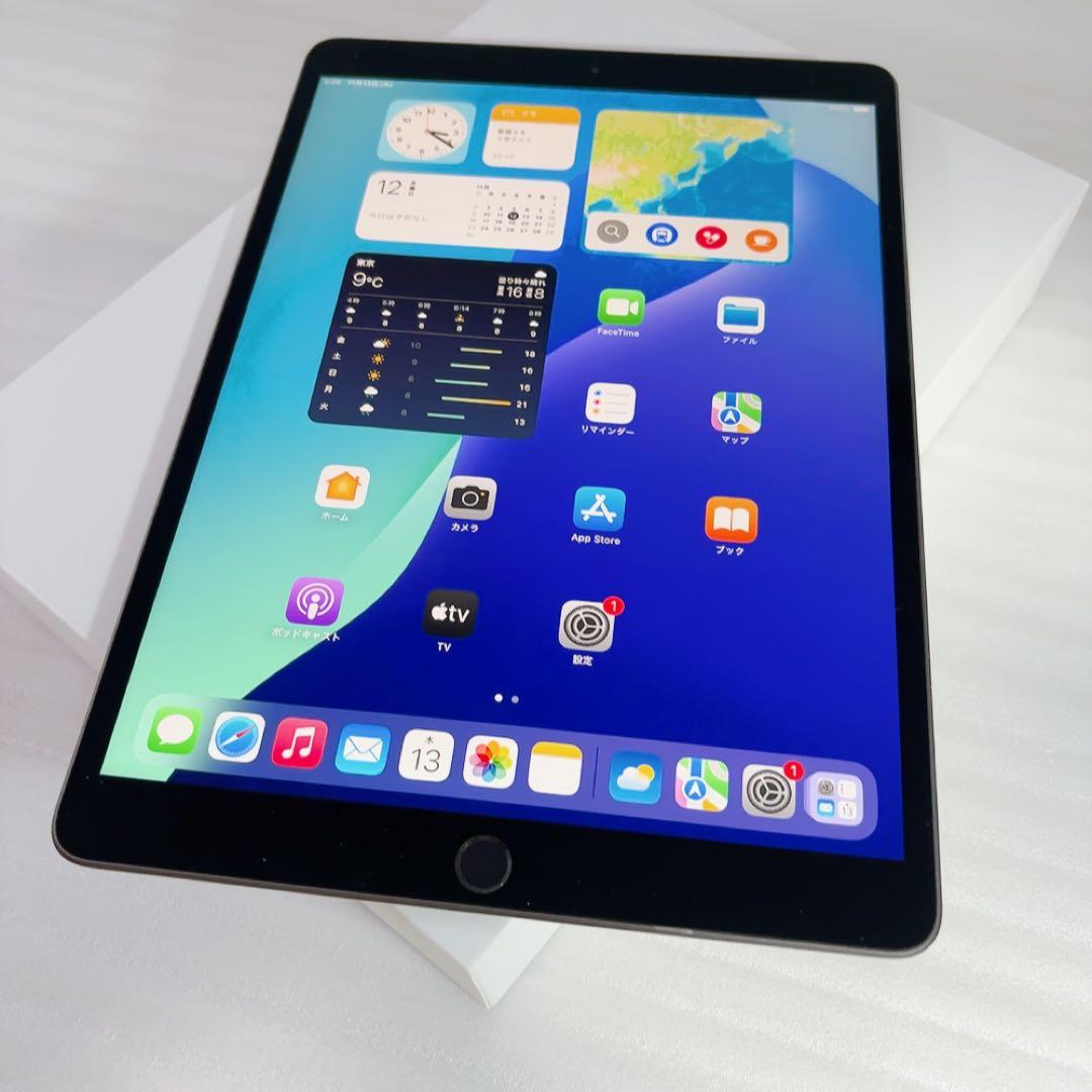 即日配送！iPadAir3【256GB】wifiとアップルペンシルのセット