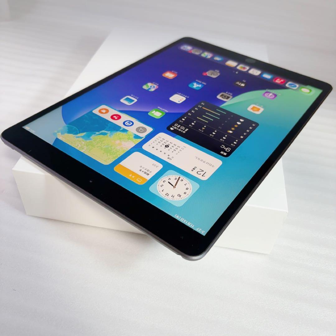 即日配送！iPadAir3【256GB】wifiとアップルペンシルのセット