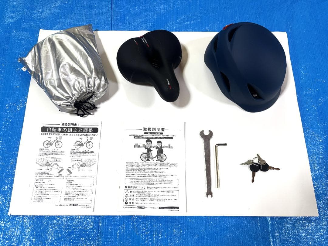 2週間使用の新車 ６段変速　電動アシスト自転車 DACT266　 26インチ