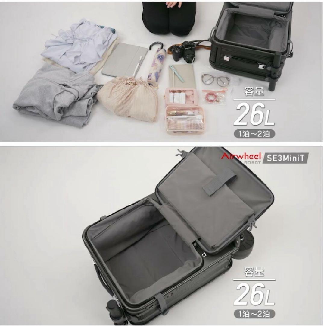 Airwheel SE3 MiniT スマートスーツケース ダークグレー 電動
