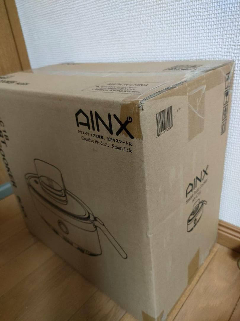 スマートオートクッカー 自動電気調理鍋 AX-C1B AINX