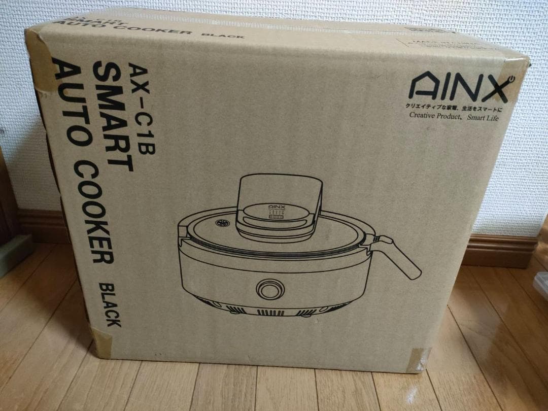 スマートオートクッカー 自動電気調理鍋 AX-C1B AINX