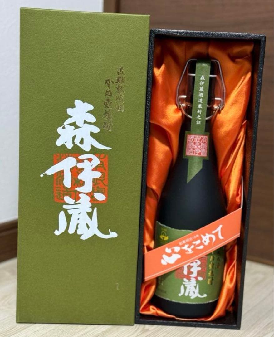 森伊蔵 極上の一滴720ml