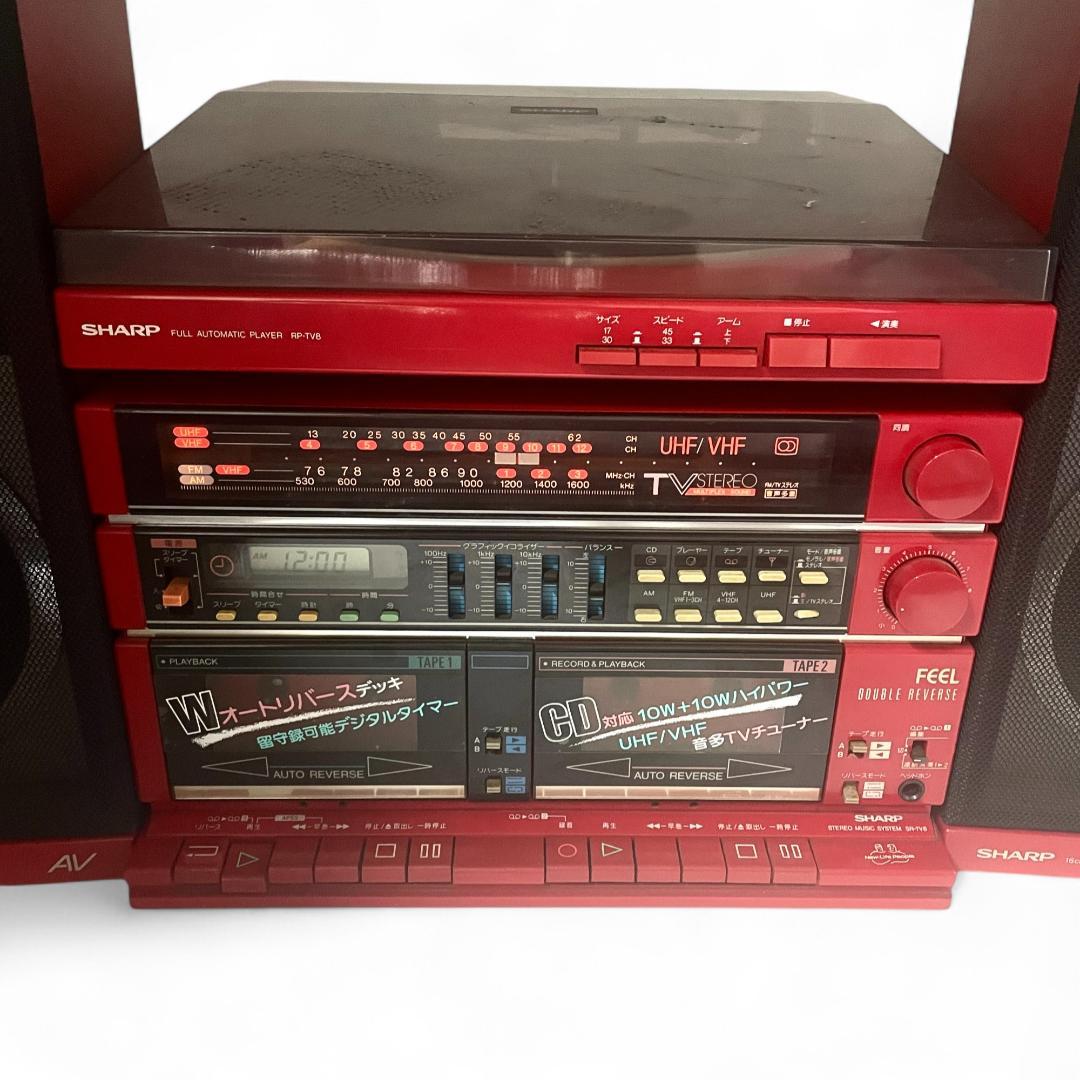 【動作確認済】SHARP ステレオミュージックシステム /SR-TV８