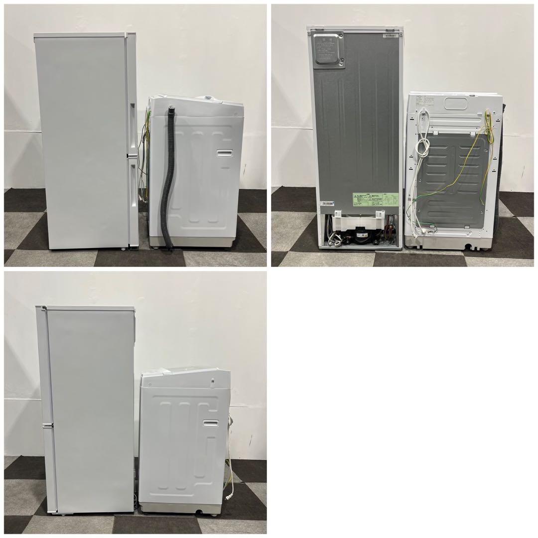 ニトリ 2点セット 冷蔵庫 140L 洗濯機 6kg 2023年 Ma2103