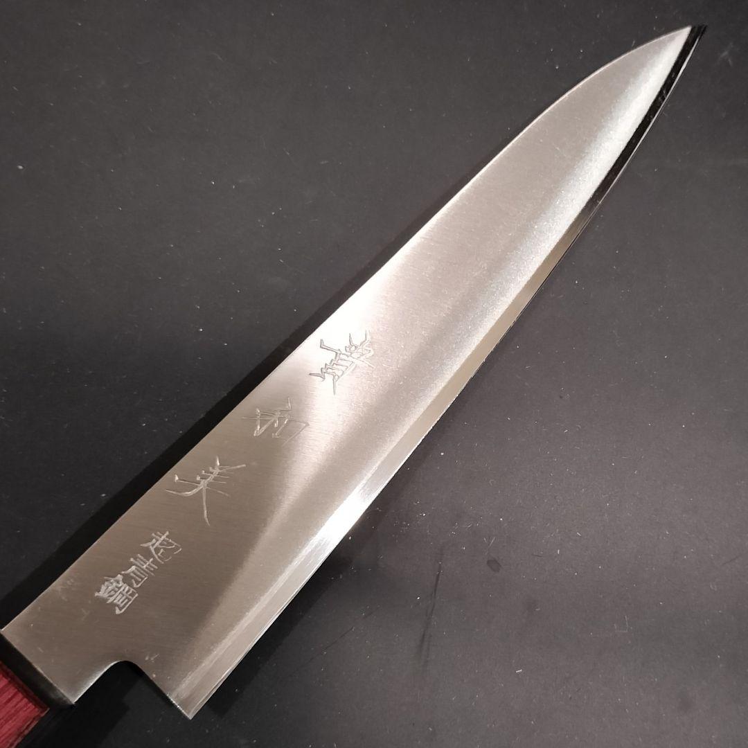 合羽橋 貴和美 ペティナイフ 15cm 青紙スーパー 新品未使用品