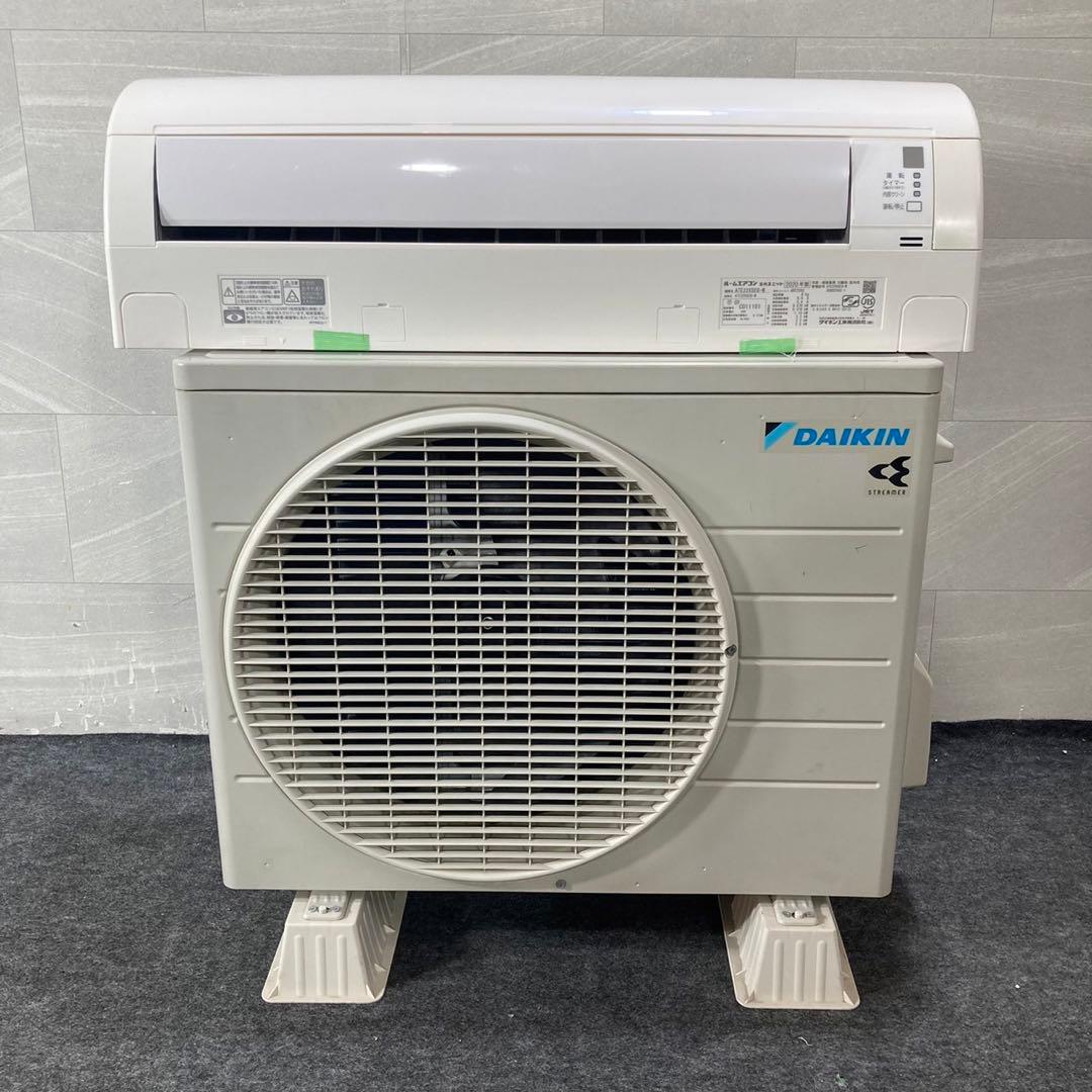 DAIKIN ルームエアコン 6畳用 ATE22XSE8 2020年 d4441