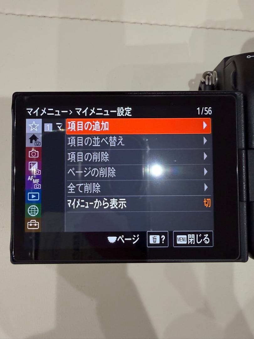 【値下げ】α7SIII ボディ ILCE-7SM3