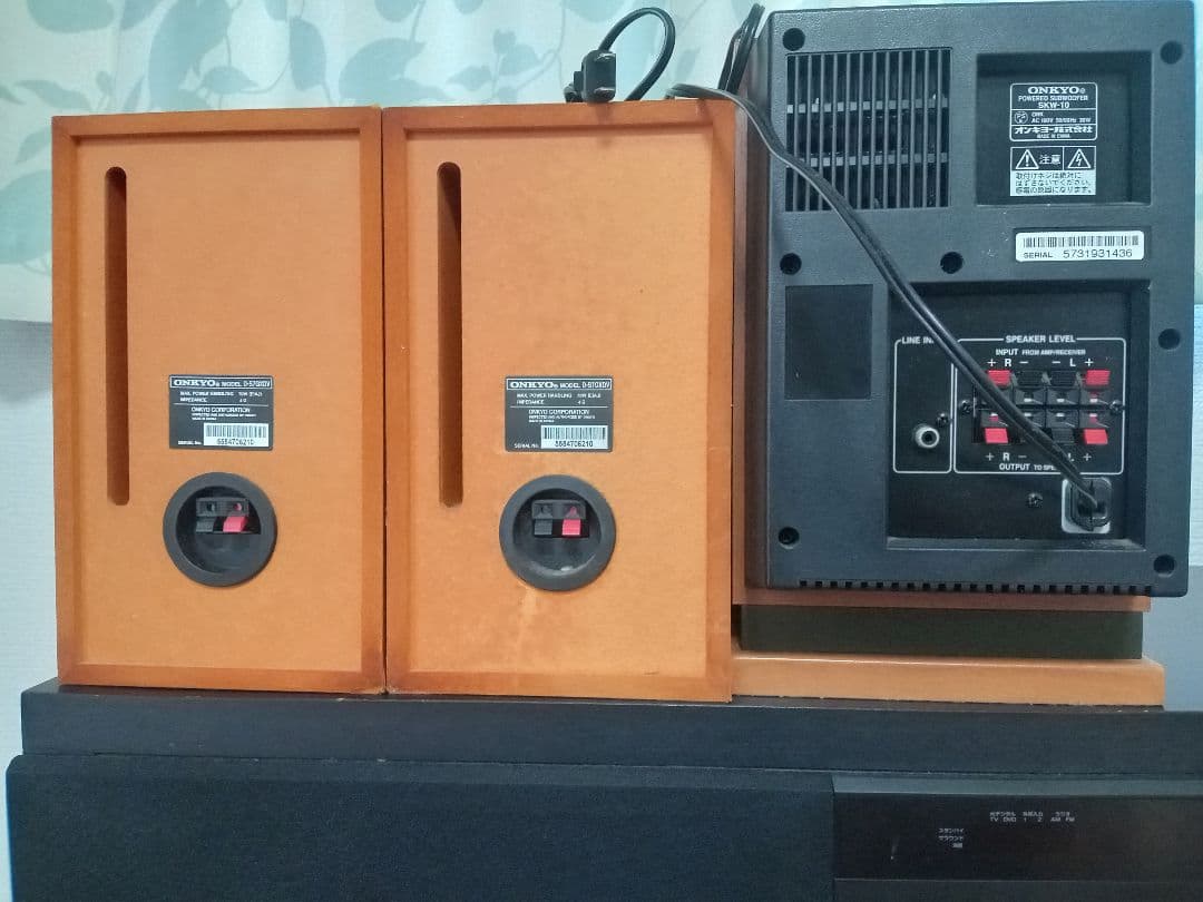 ONKYO スピーカーセット
