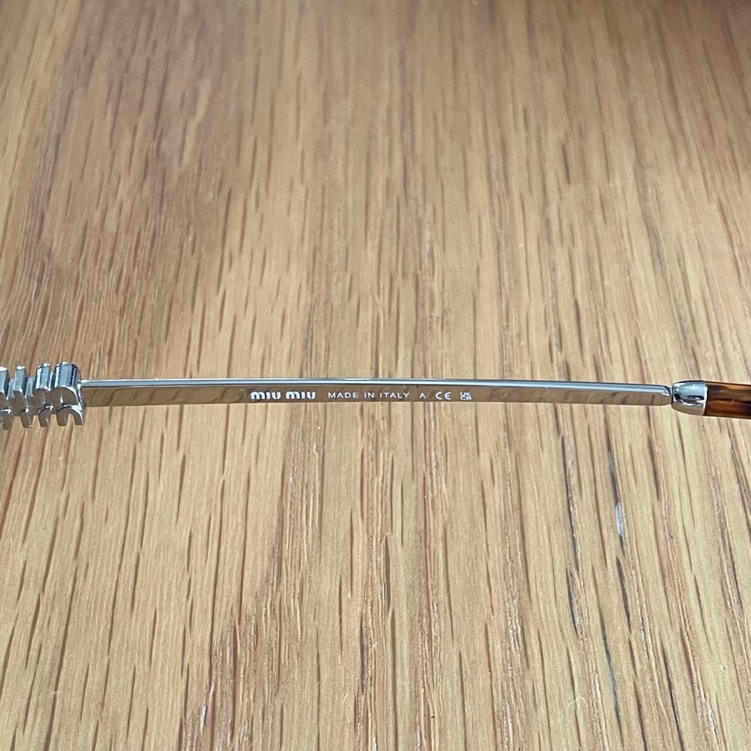 \" miumiu ミュウミュウ \" リムレス ロゴ サングラス メガネ