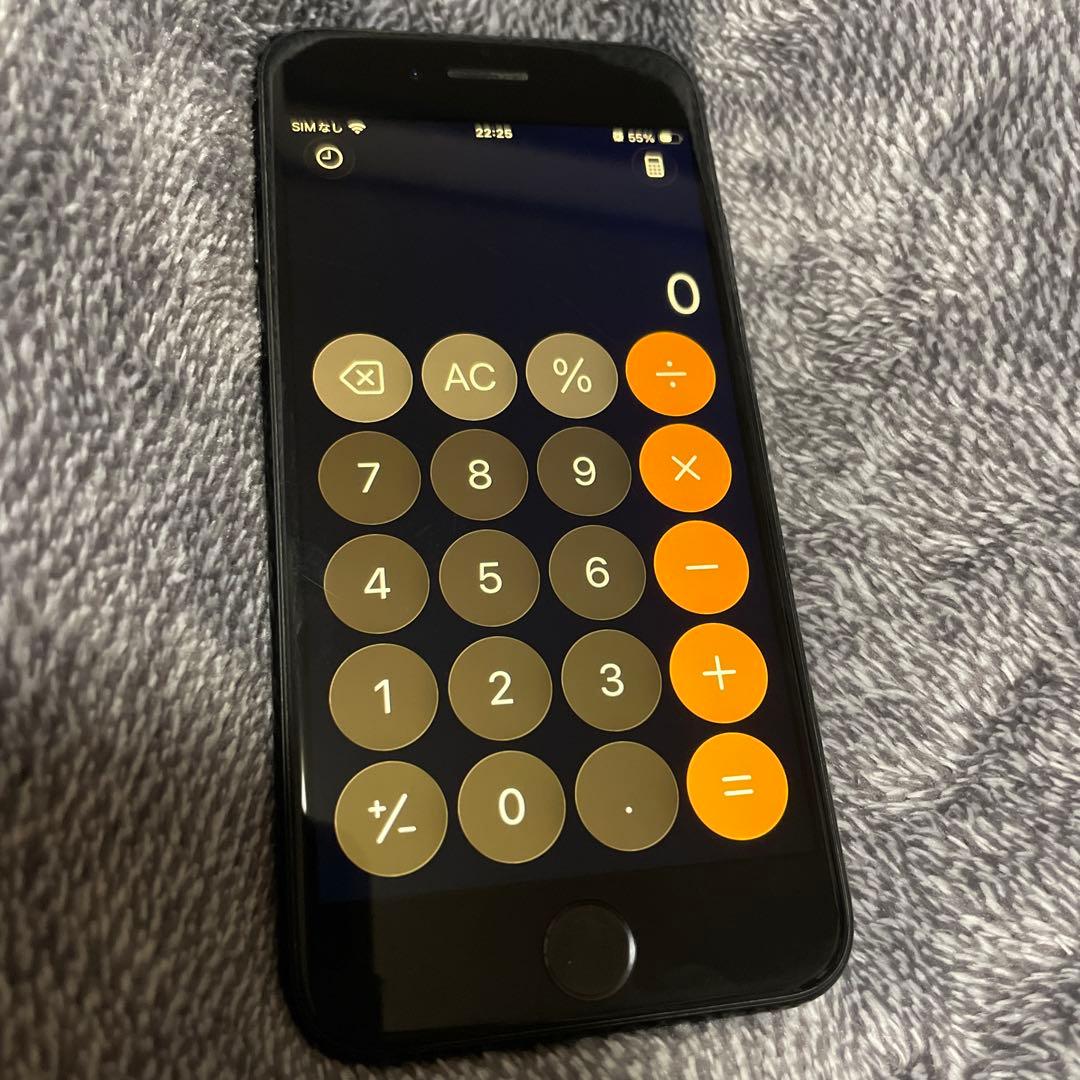 iPhoneSE 第二世代　本体のみ　ブラック　SIMフリー