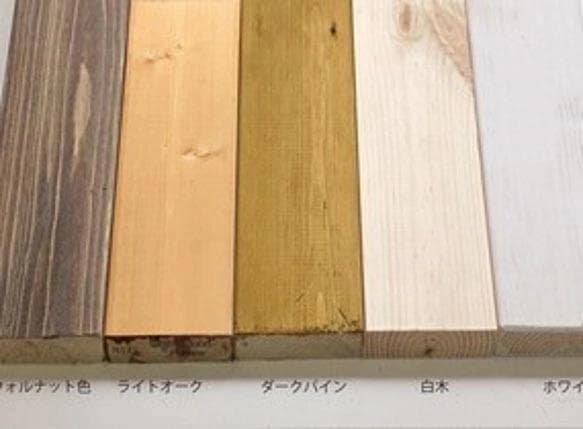 【引取可能】3段収納棚 本棚 飾り棚 幅36cm W/W 完成品