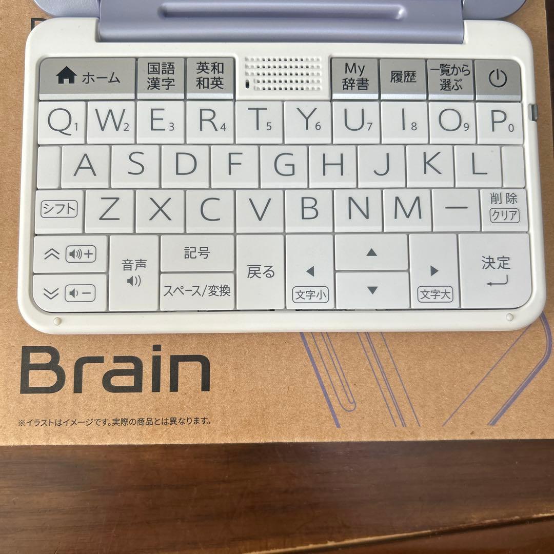 SHARP PW-SH7-V 電子辞書 本体 バイオレット