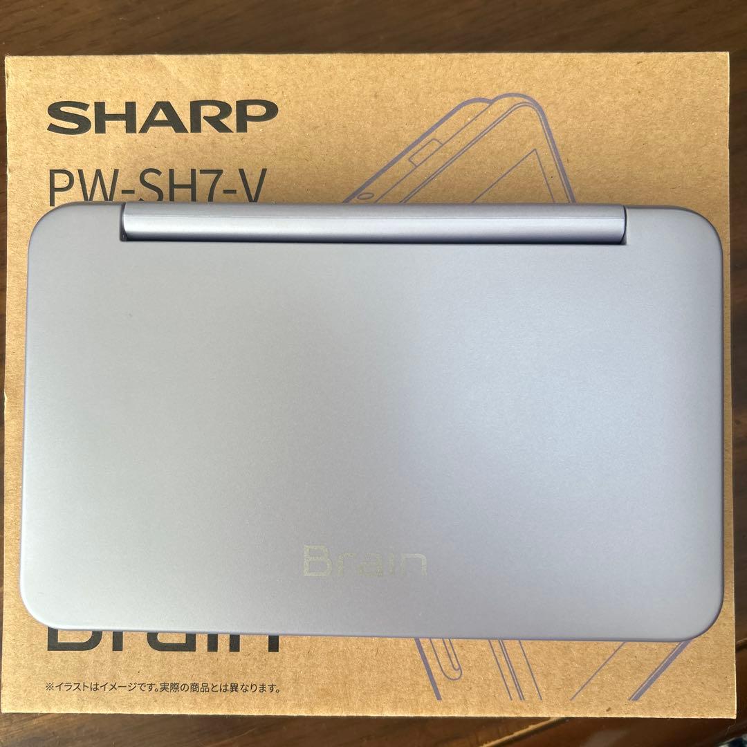 SHARP PW-SH7-V 電子辞書 本体 バイオレット