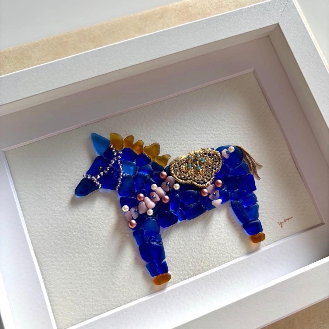 きぃ　ダーラナホース〜コバルトブルー〜　シーグラスアート／馬／ユニコーン