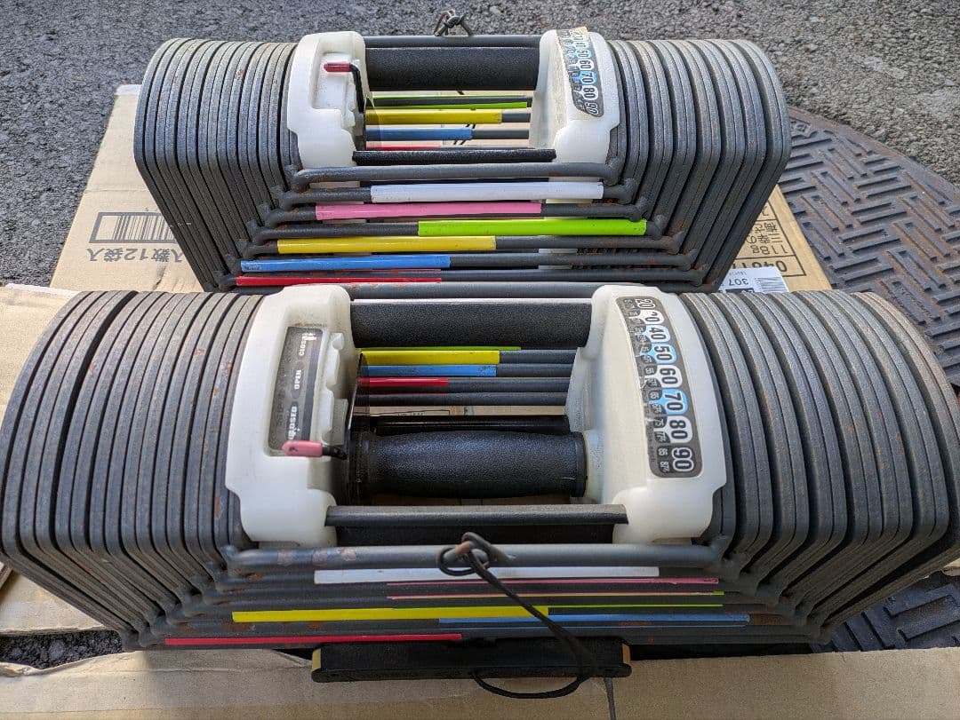 ② 可変式ダンベル　40キロ✖︎2