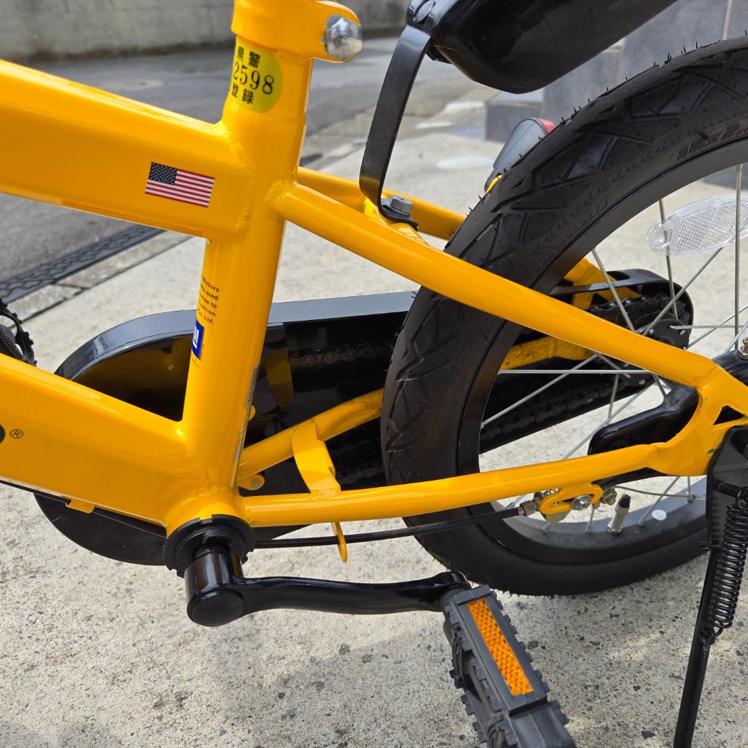 【引取り限定】HUMMER 子供用自転車 16インチ 前カゴ付き