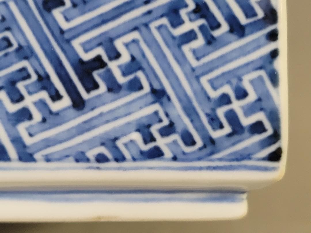 茶道具 萬暦赤絵 四方 蓋物 水指 美品 DT770