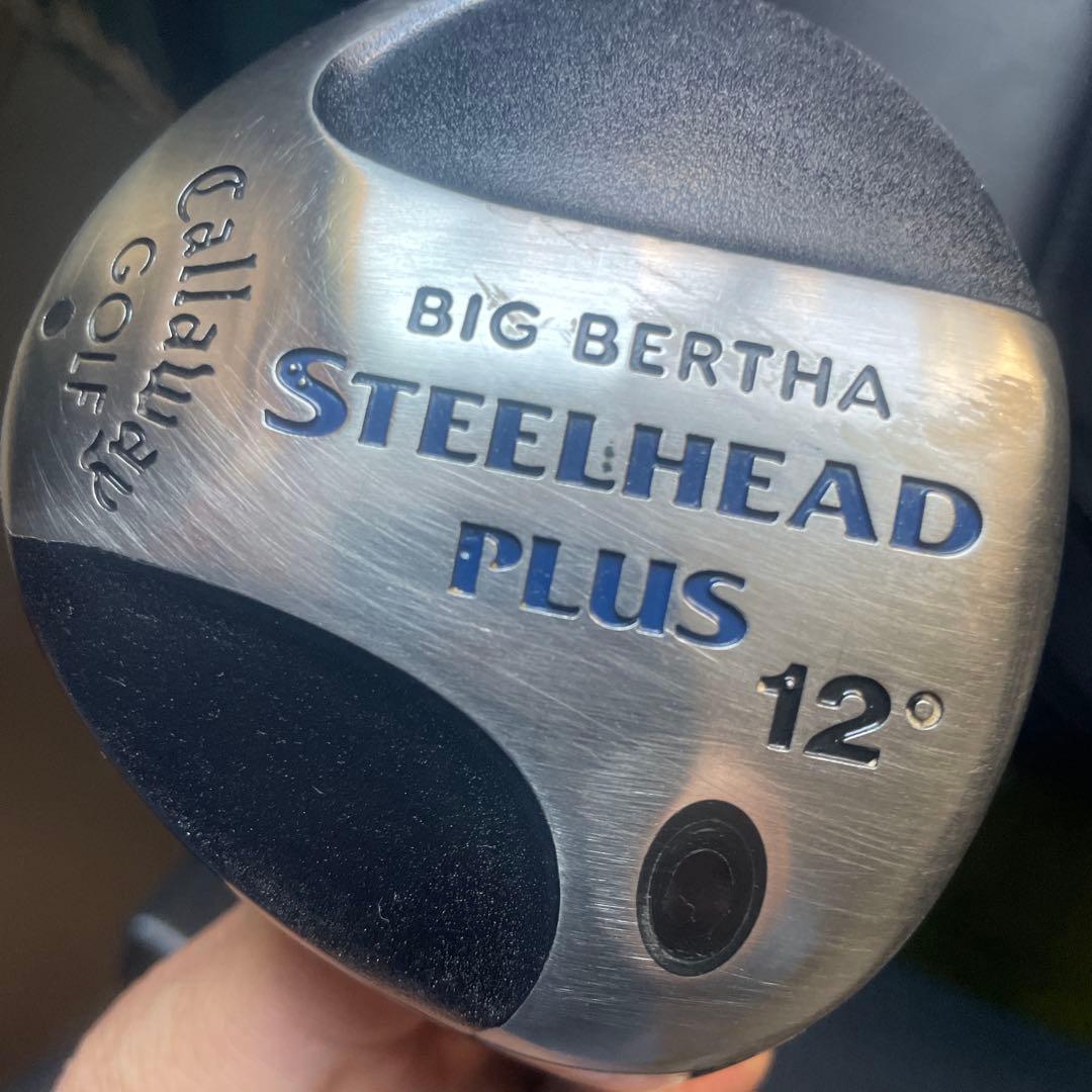 Callaway ゴルフバッグとPING ゴルフクラブセット