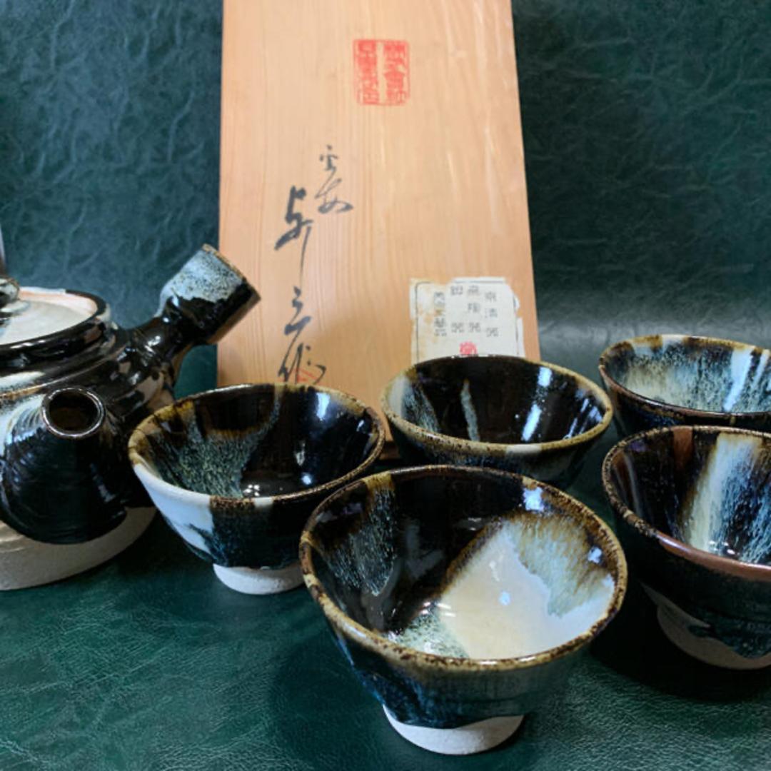 窯変　斑釉こぼし　京焼　急須　湯呑　茶道具