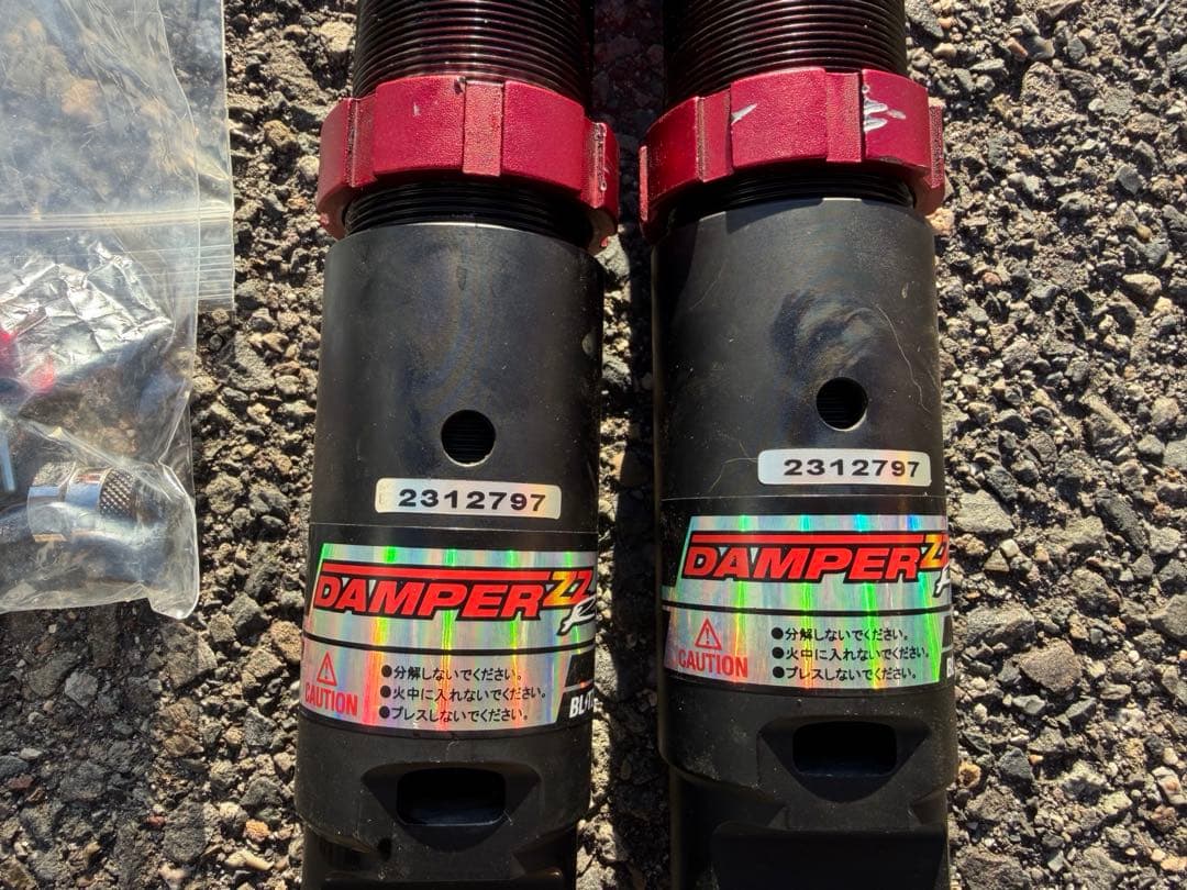 美品 BLITZ 車高調 MK53S スペーシアカスタム