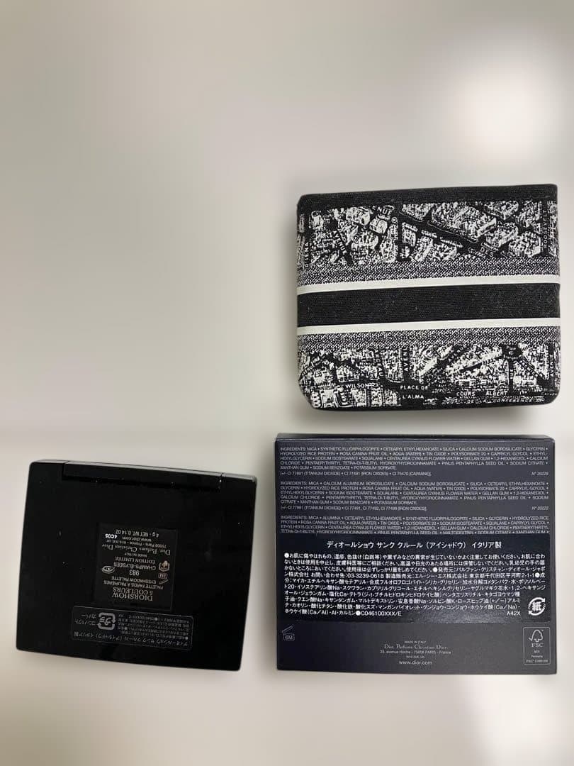 ディオールショウ サンククルール 983 ジャンゼリゼ