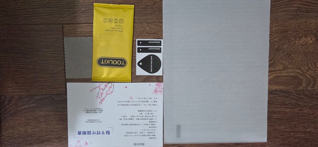 美品 Amazon Fire HD 10 ブラック第13世代 32GB アマゾン