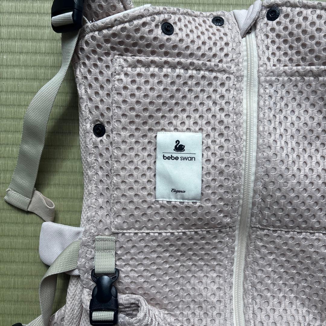 べべスワン抱っこ紐サンドベージュ