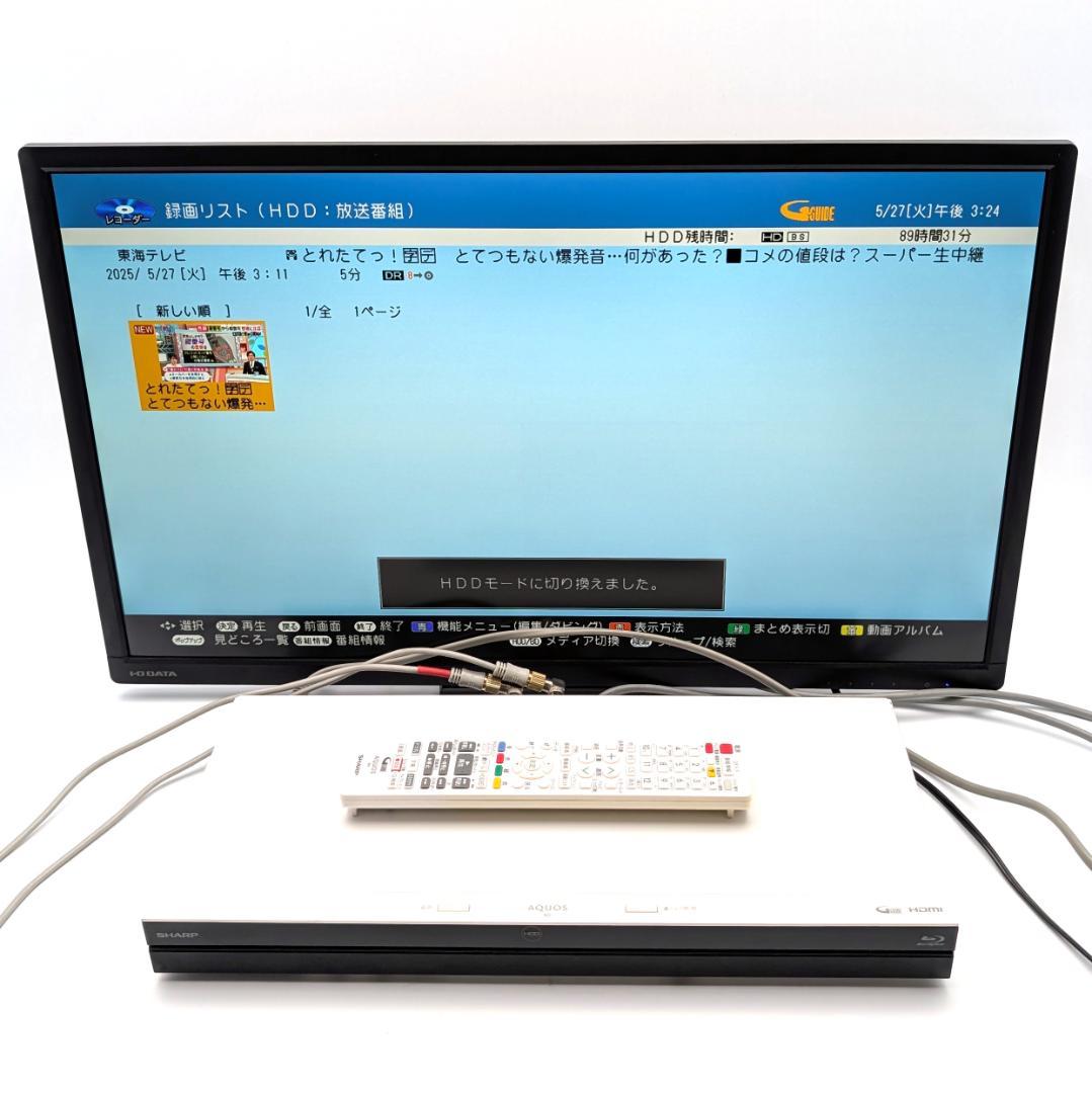 SHARP 2B-C10BW2 Blu-rayレコーダー HDD1TB