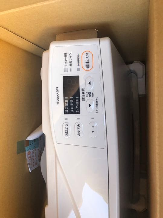 ガスファンヒーター　リンナイ製東邦ガス型式