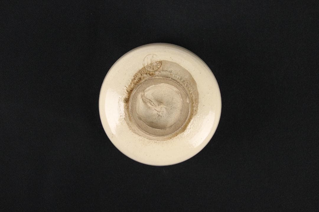 茶道具　京焼　伊東陶山造　色絵　松模様　茶碗　共箱 ED11-7