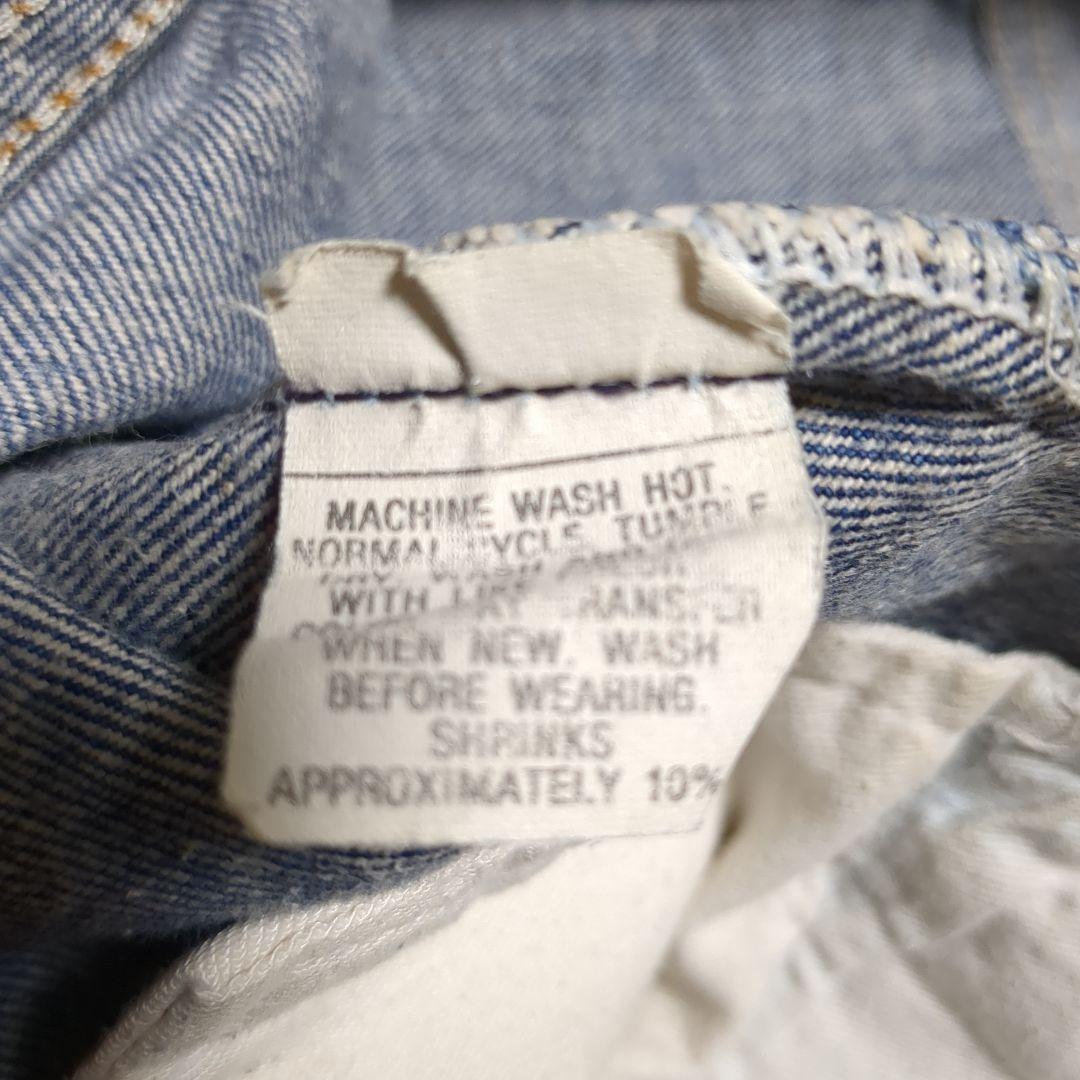 リーバイス501ハチマル 80s　Levis501ハチマル　リーバイス501赤耳