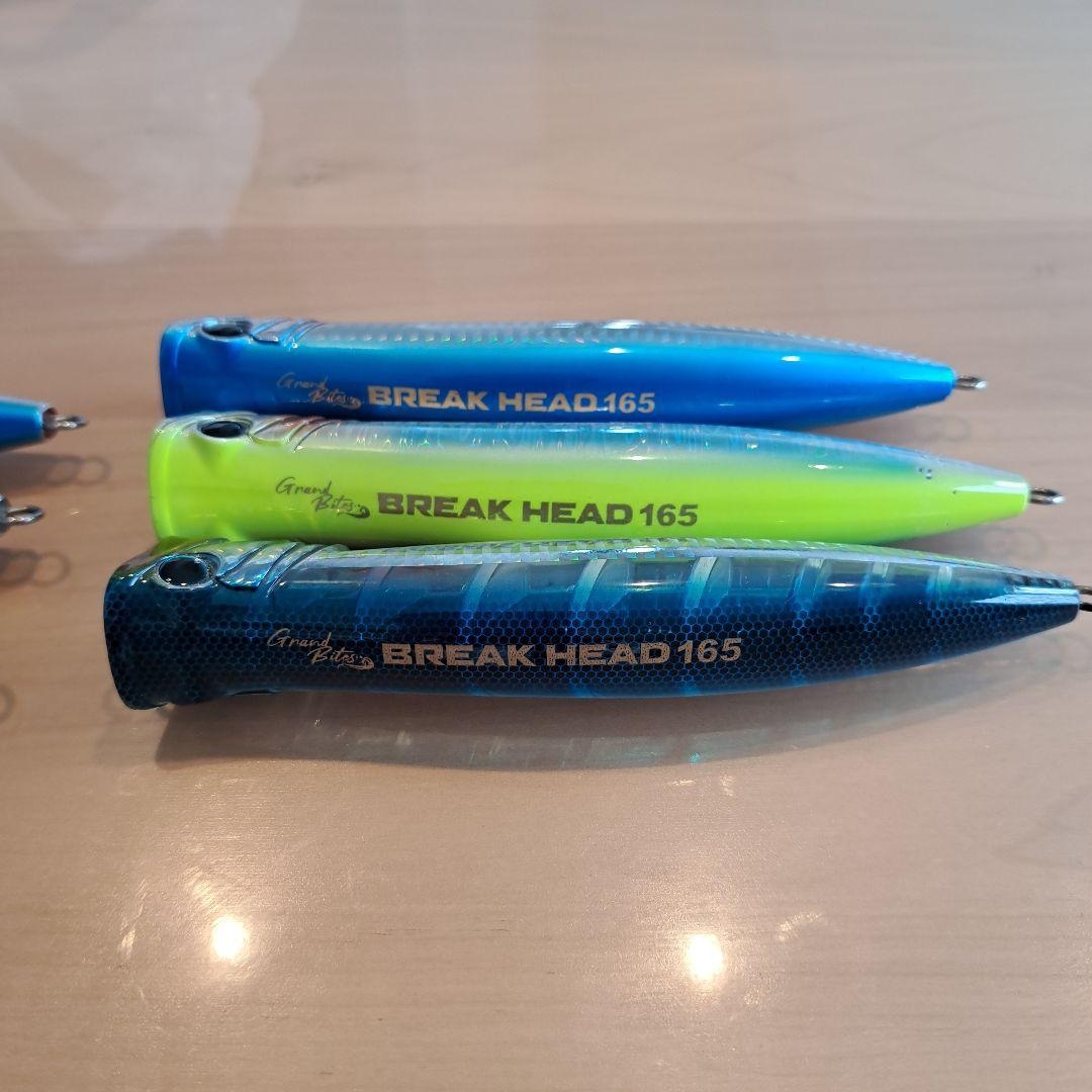 パームス　ブレイクヘッド　200　165 　最終値下げ