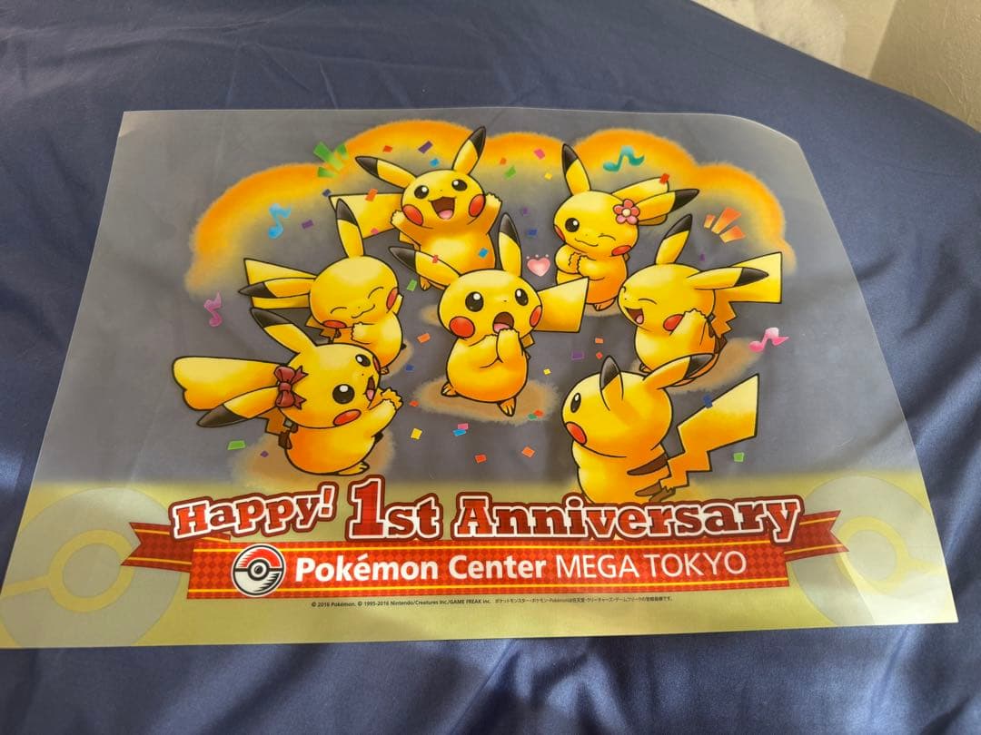 ポケモンセンター　メガトウキョウ1周年記念　クリアポスター　3枚セット