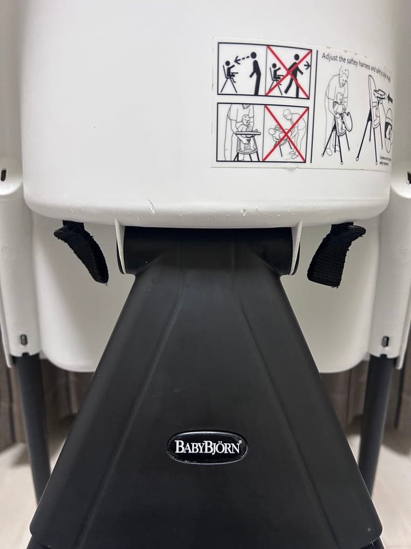 げん様⭐︎ベビービョルン　ハイチェア　ハーネスつき