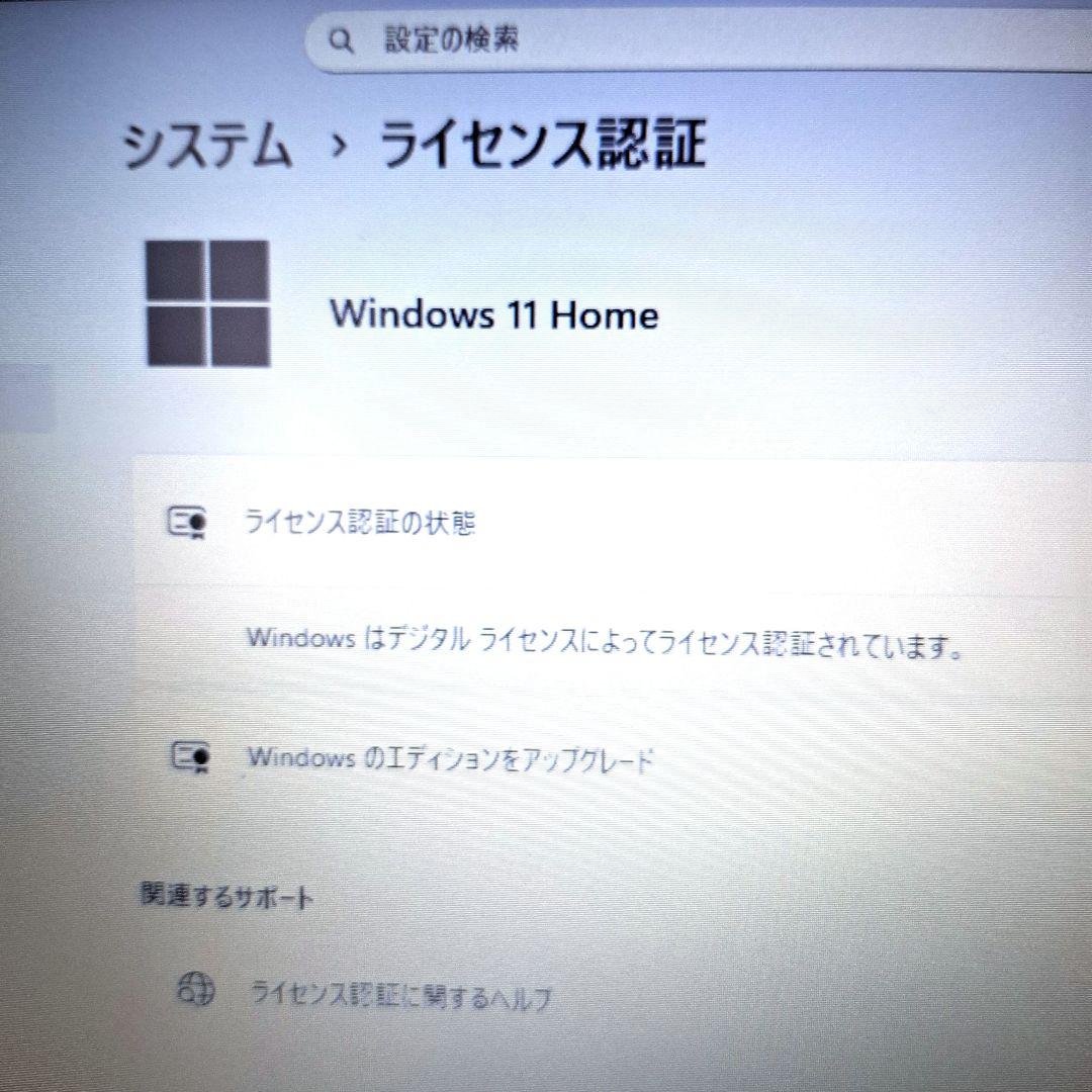 Windowsノート本体 ldeapad L3 15IML05