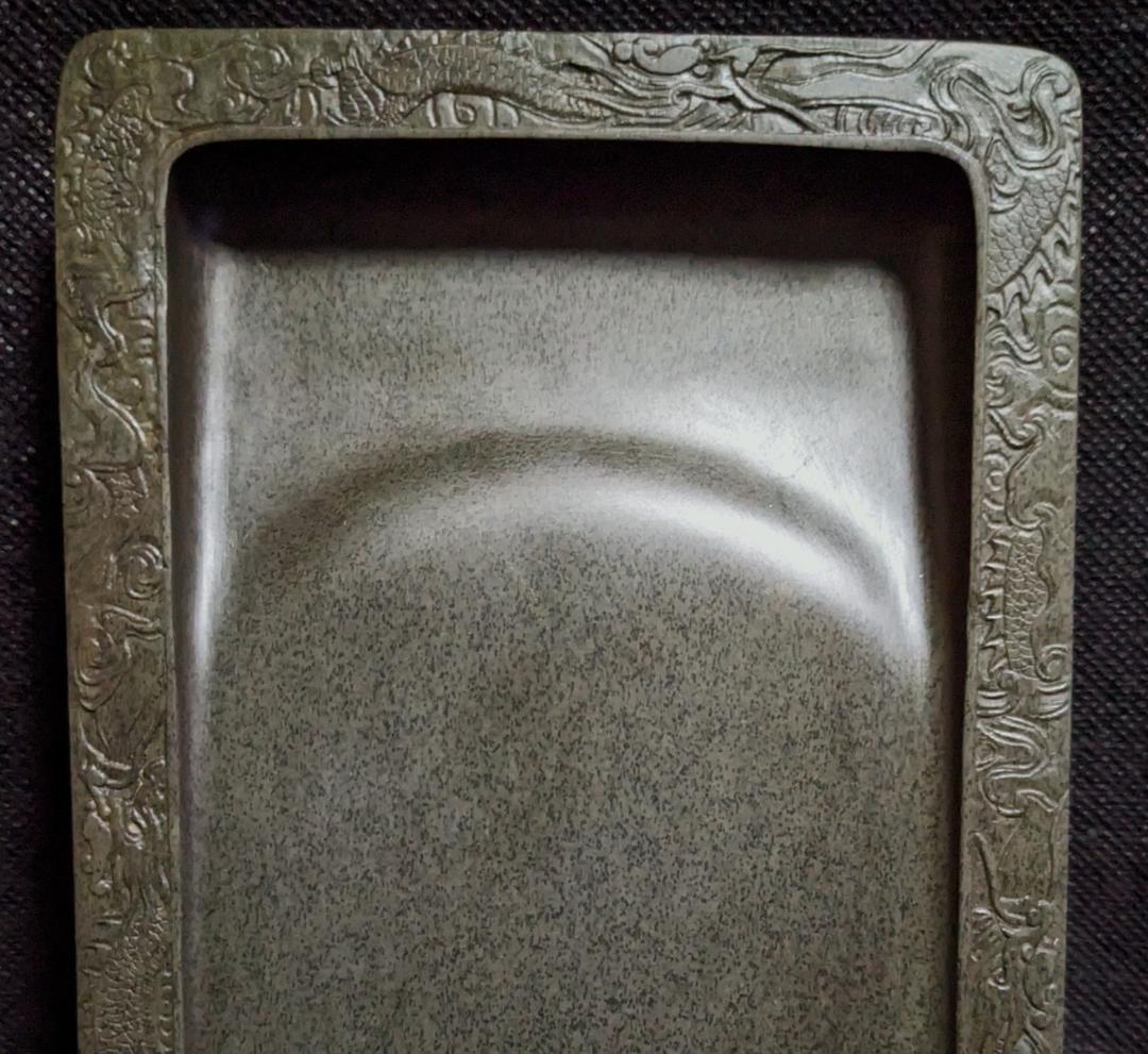 【ゆう】　　◆硯2面（端渓唐草雷廻文両面硯8吋／歙州雲龍廻文硯7.2吋）