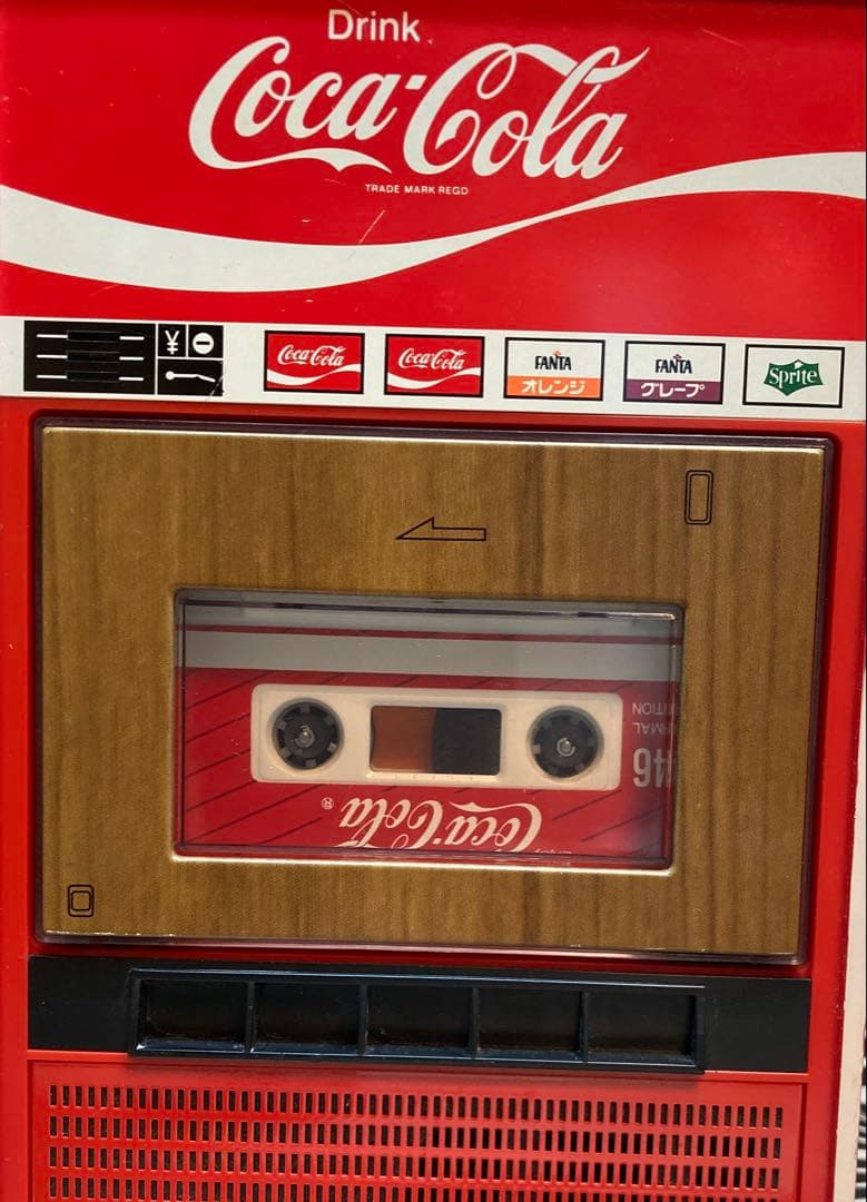 昭和レトロ　ミドセンチュリー　コカ・コーラ自動販売機型カセットテーププレイヤー