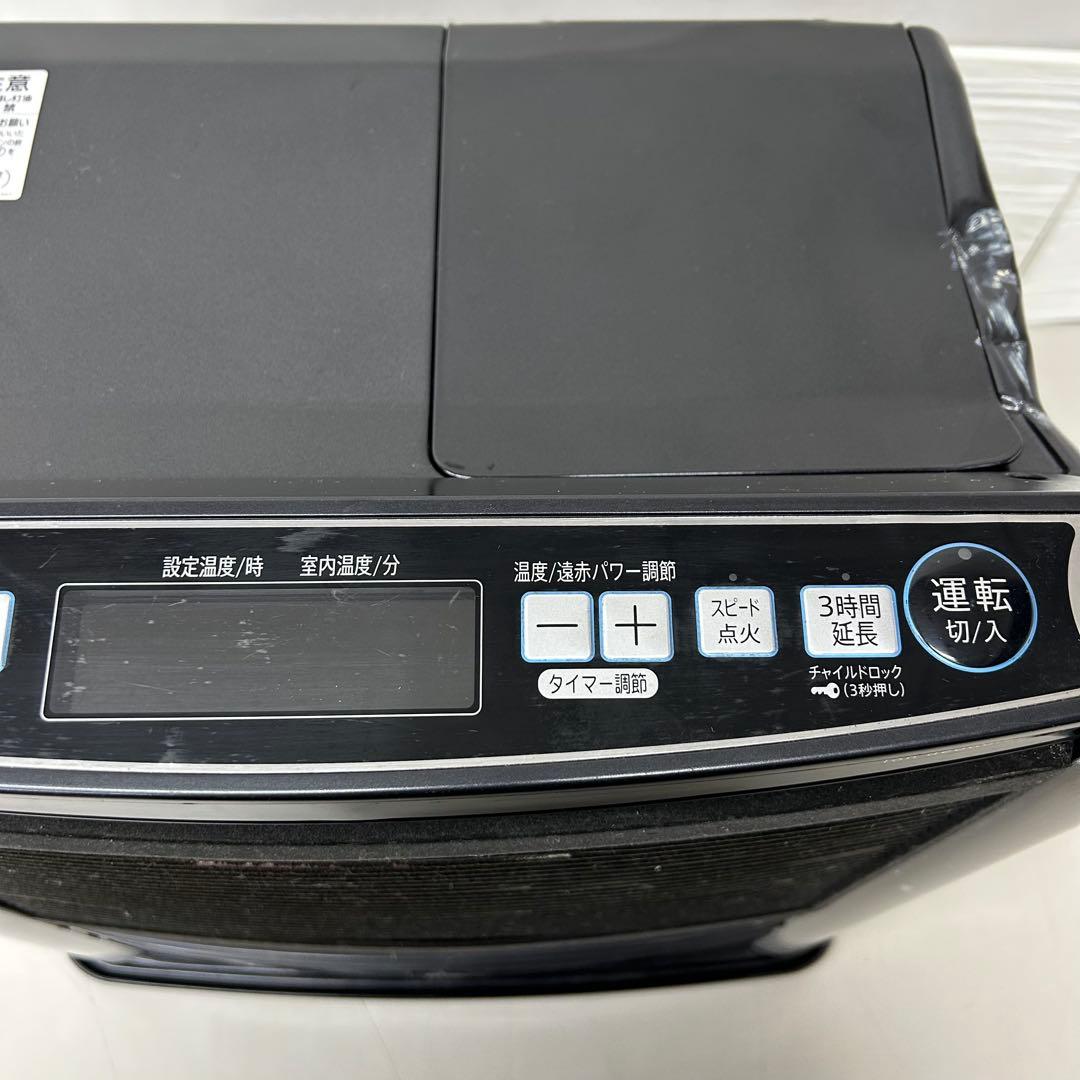 アラジン　石油ファンヒーター　AJ-F50E 2017年製　エーアイシー