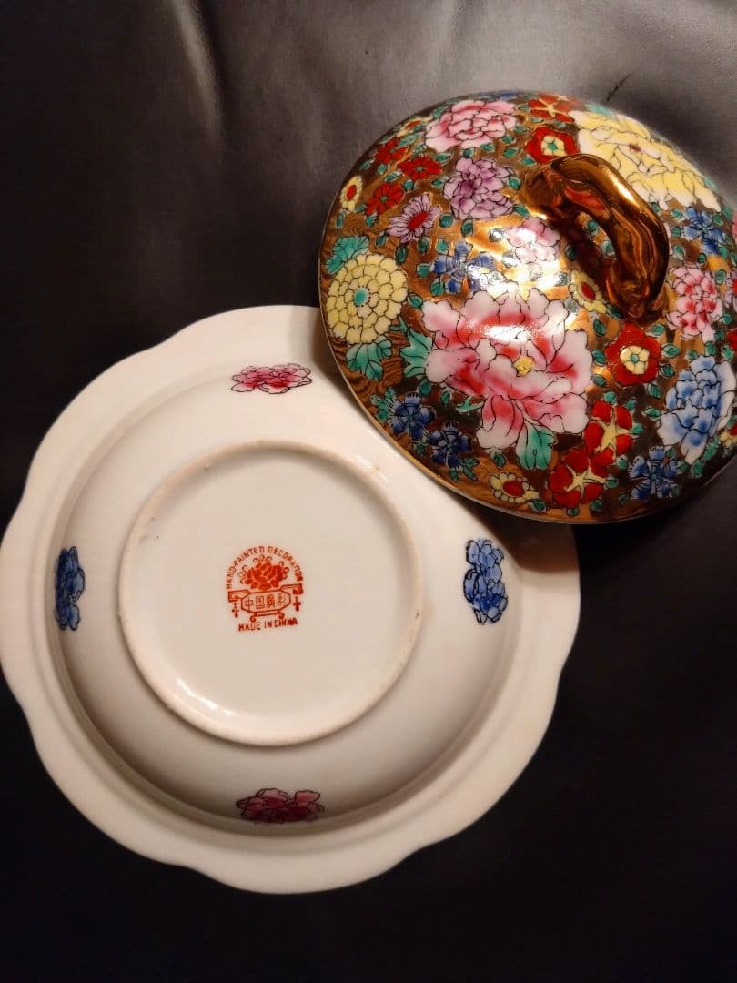 中国製　蓋付き　煮物椀？