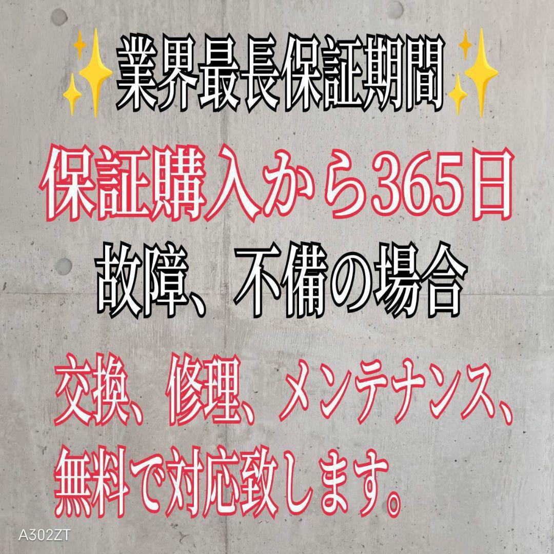 D10C6 安心保証付 東芝人気モデル　乾燥機能付き洗濯機　8㌔