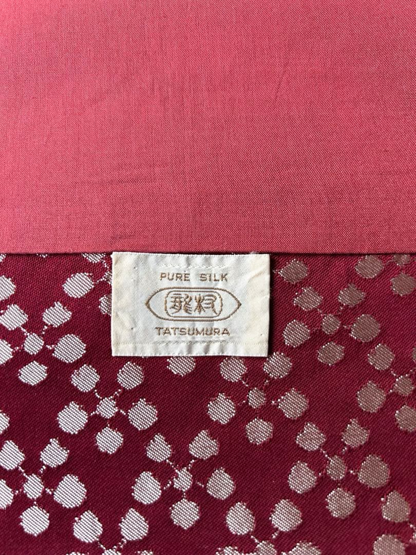 ☆龍村美術織物☆九寸開き名古屋帯 利休緞子 比翼仕立て 艶やかな臙脂色 利休梅