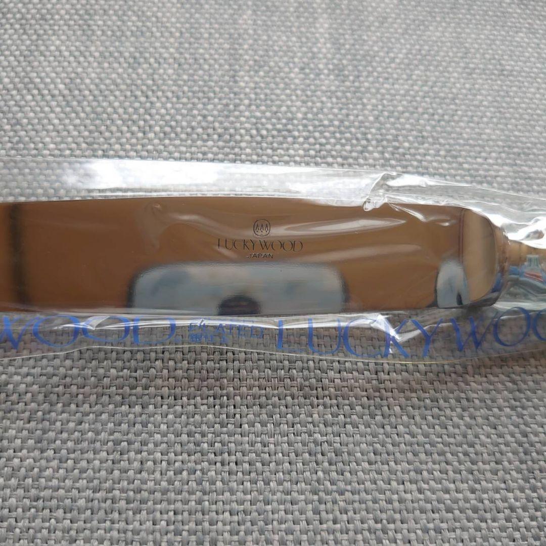 LUCKY WOOD 洋白銀器 EPNS ロムネー カトラリー4本セット未開封