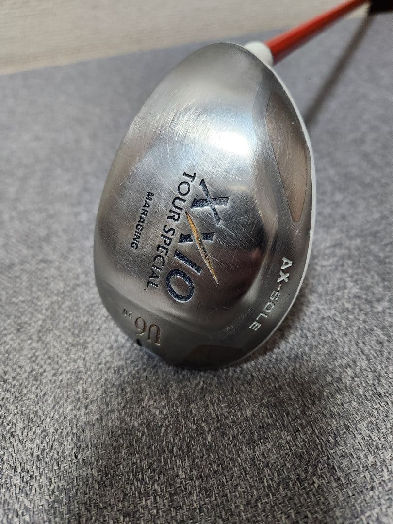 ゼクシオユーティリティ