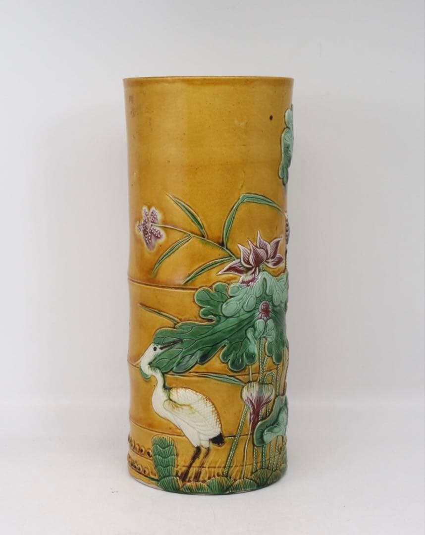 中国　清時代　黄南京　竹節型蓮鷺紋筆入　共箱　アンティーク　送料込み250708