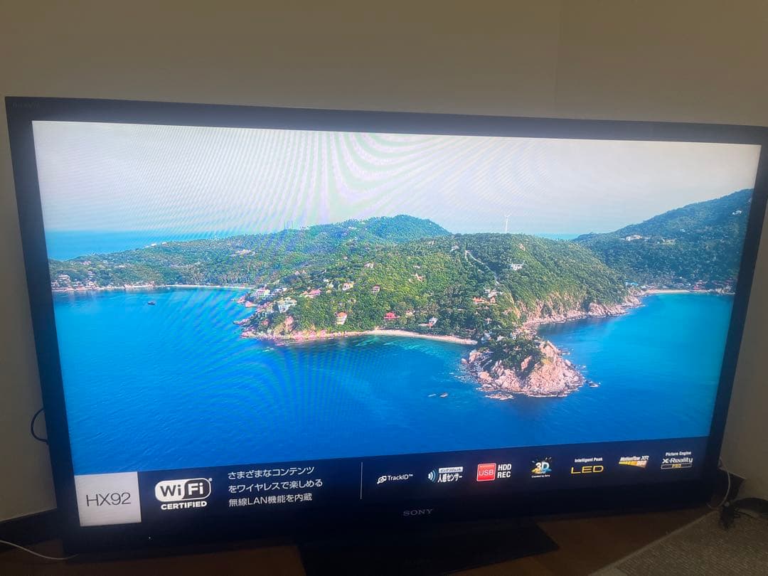 SONY KDL-55HX920 55インチ液晶テレビ