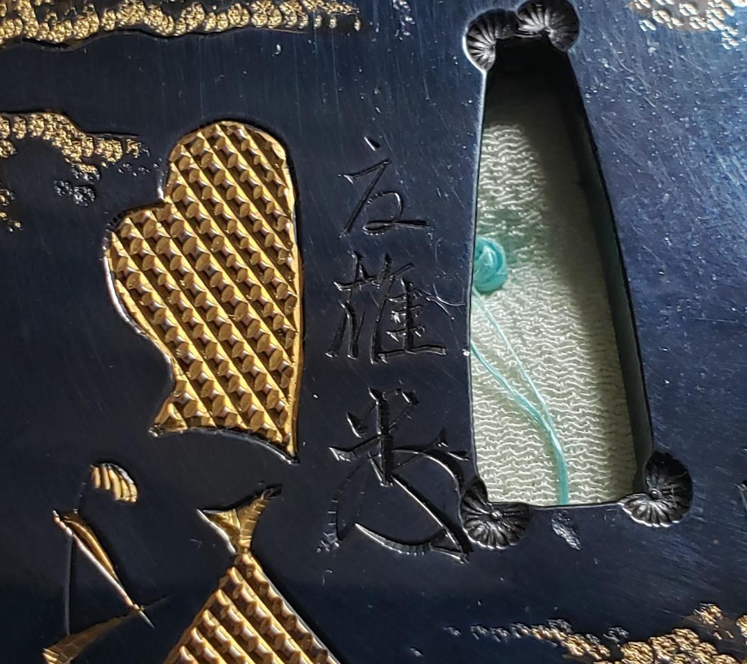 ★処分価格★◆加納夏雄 『壬午桜見の月』鍔◆検） 海野勝珉 後藤一乗 正阿弥勝義