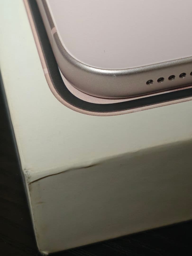 Apple iPhone15plus 128GB SIMフリー