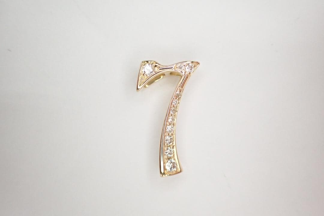 28/美品 ノンブル ゆきざき K18YG ダイヤ ナンバー7 ペンダントトップ